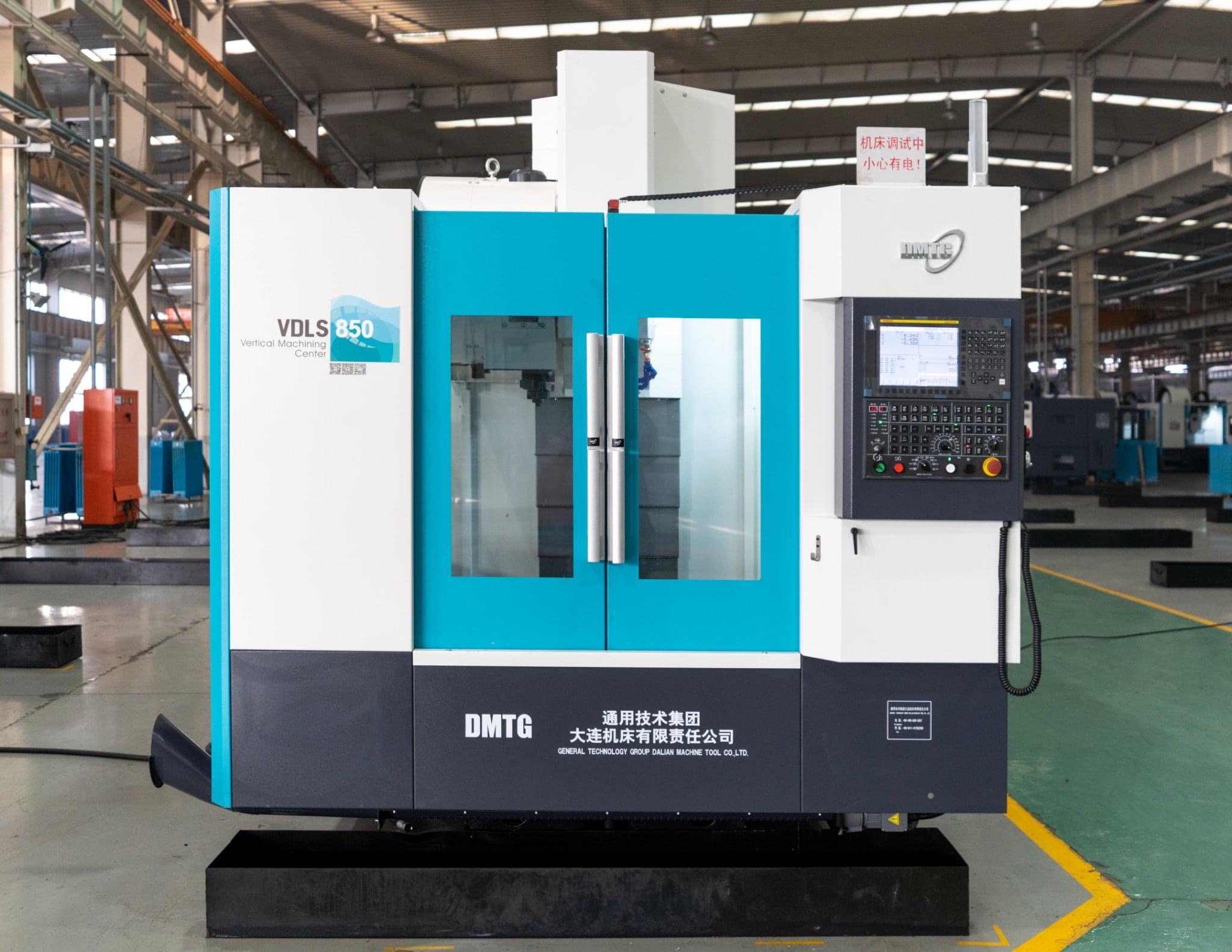 Centro de mecanizado vertical CNC de 3 ejes VDLS850