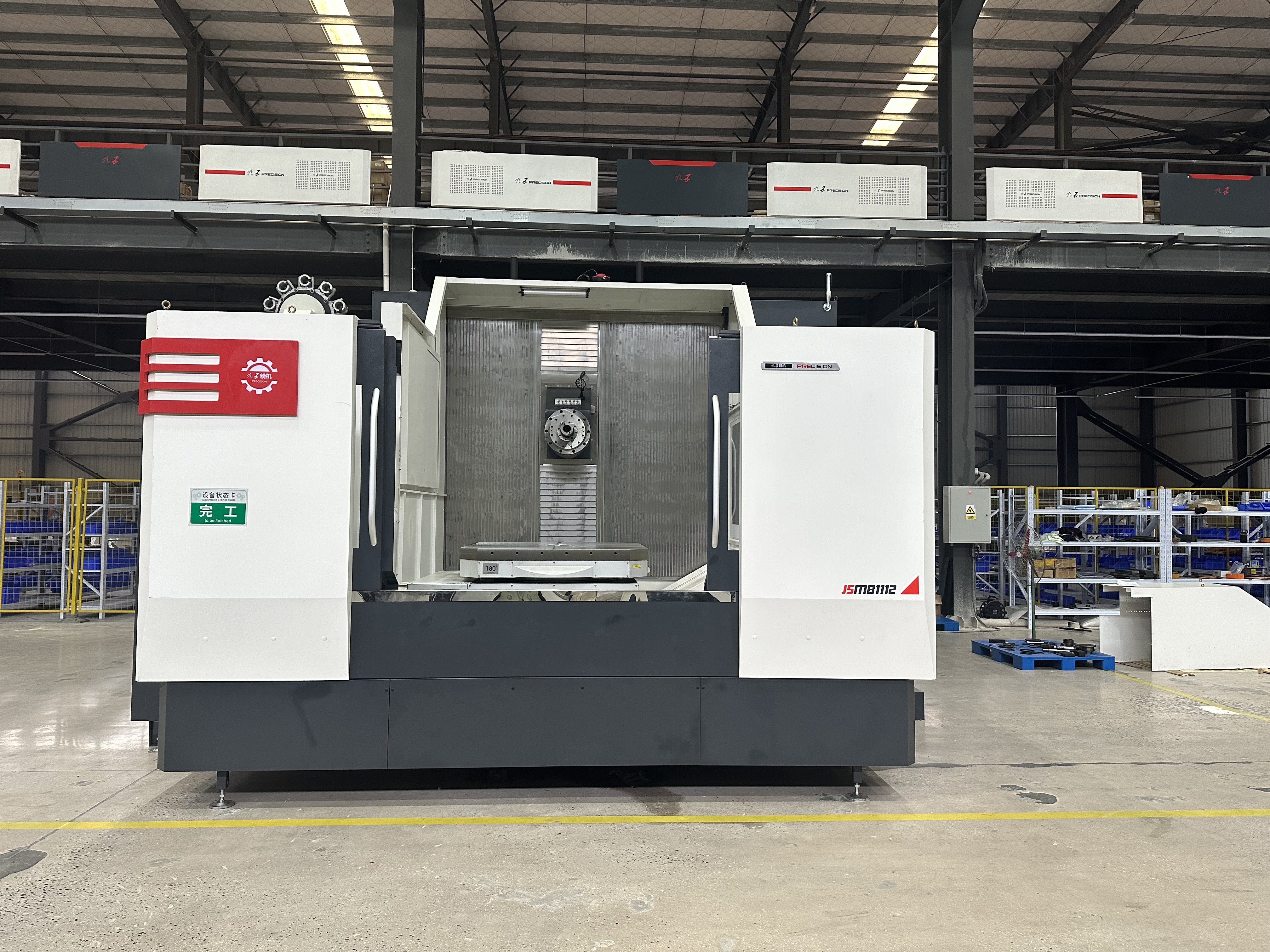 Centro de mecanizado de fresado y mandrinado CNC MB1112 a la venta