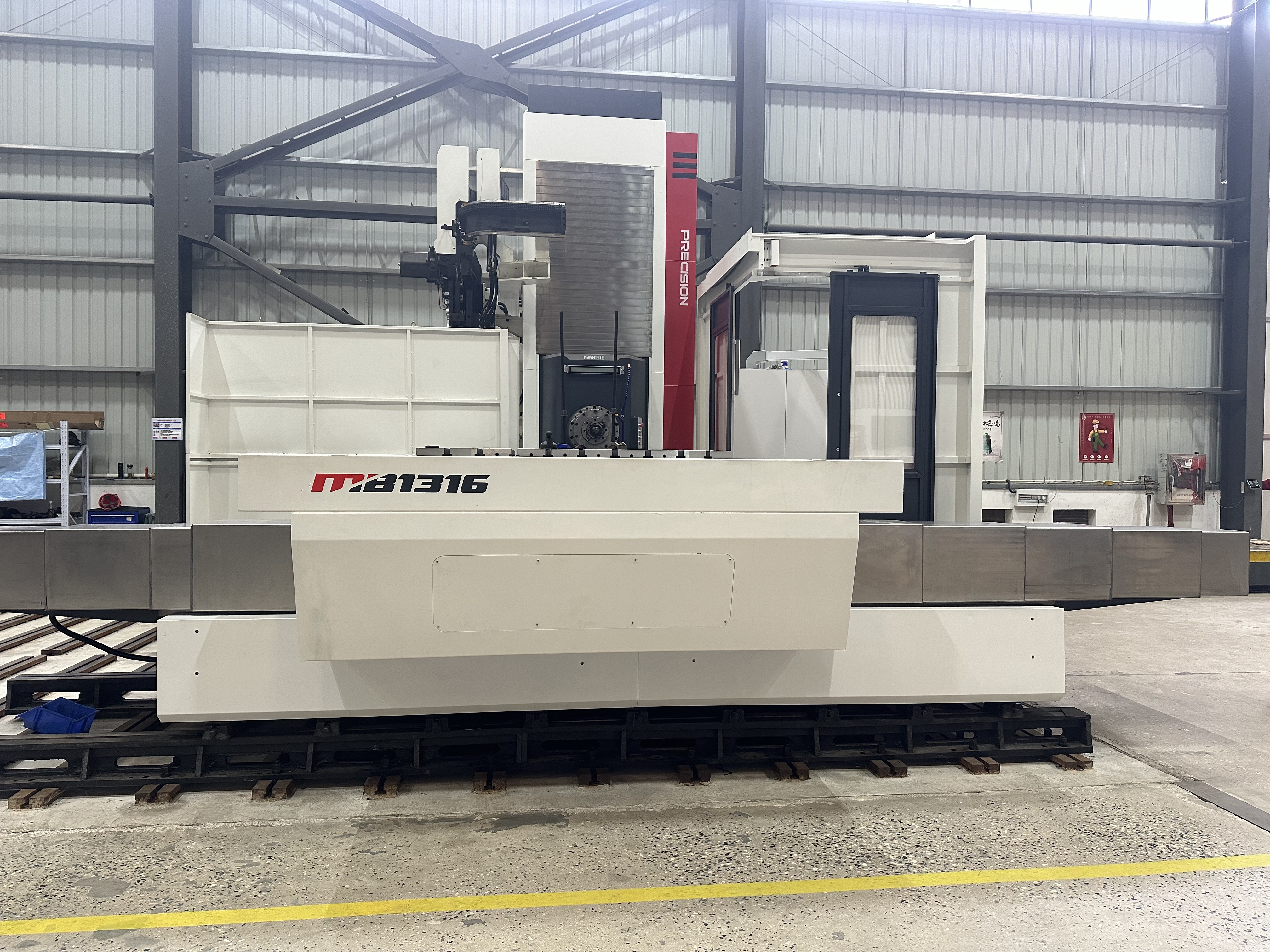 Mandrinadora CNC tipo cepilladora de alta calidad MB1316