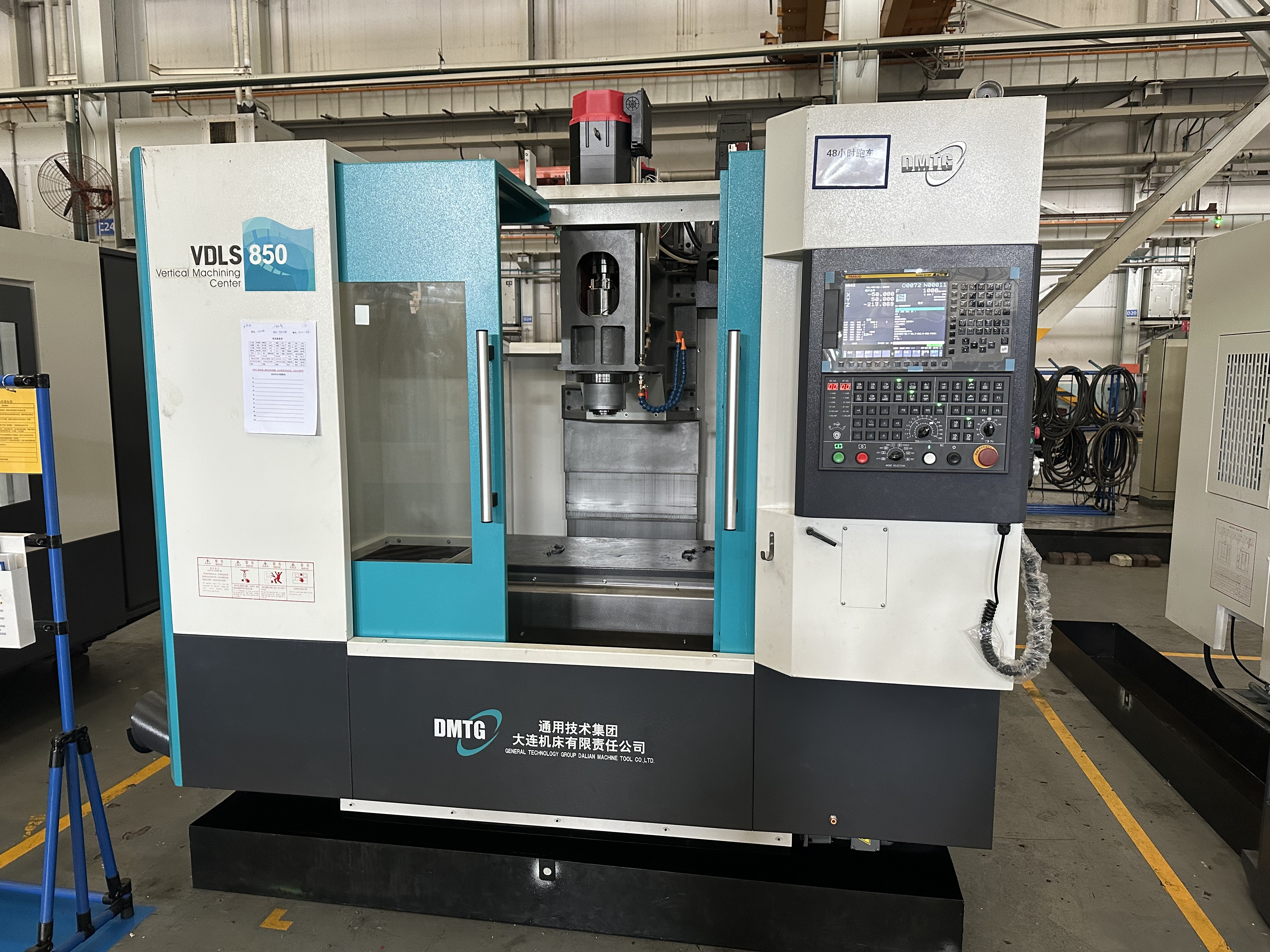 Centro de mecanizado vertical CNC de 3 ejes VDLS850